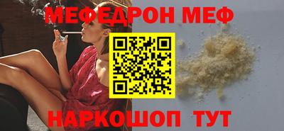 МДПВ Ликино-Дулёво