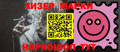 амф Лесосибирск