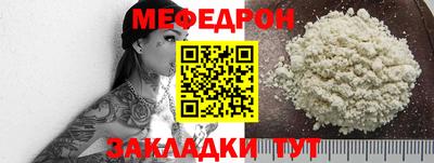 крисы Ливны