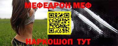 гидра Кулебаки