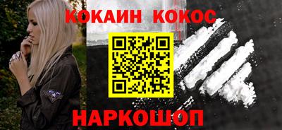 крисы Ливны