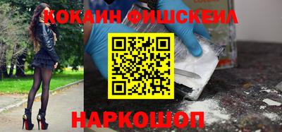 крисы Ливны