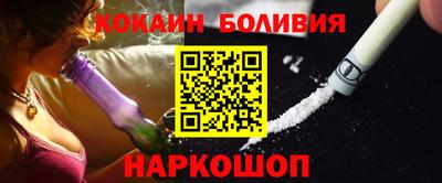 МДПВ Ликино-Дулёво