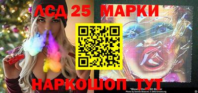 гидра Кулебаки