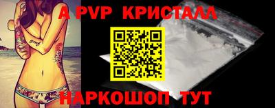 mix Кумертау
