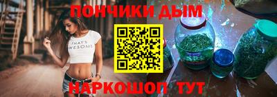амф Лесосибирск