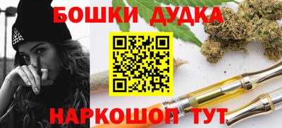 амф Лесосибирск