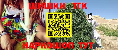 МДПВ Ликино-Дулёво