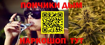 амф Лесосибирск