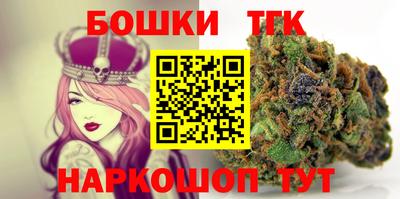 mix Кумертау