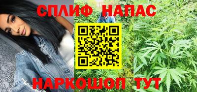 крисы Ливны