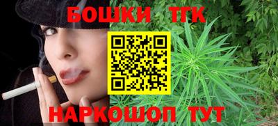 МДПВ Ликино-Дулёво