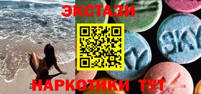 mix Кумертау