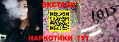 каннабис Кунгур