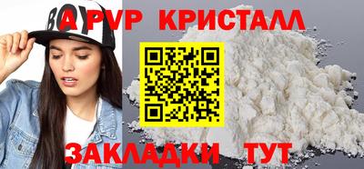 mix Кумертау