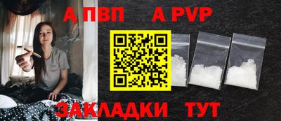 МДПВ Ликино-Дулёво