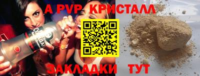 МДПВ Ликино-Дулёво