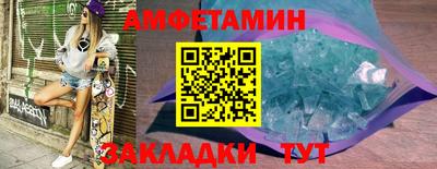 крисы Ливны
