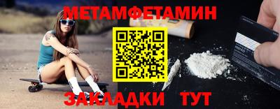 МДПВ Ликино-Дулёво
