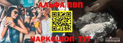 гидра Кулебаки