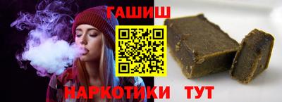 гидра Кулебаки