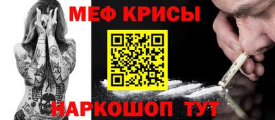 гидра Кулебаки