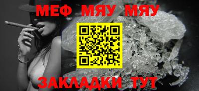 амф Лесосибирск