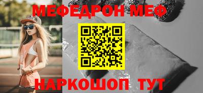 крисы Ливны