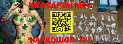 крисы Ливны