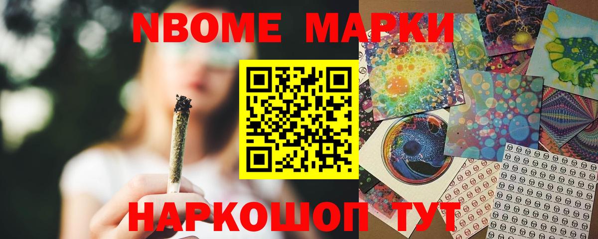 LSD-25 экстази ecstasy  Лсд 25 экстази  Вход с VPN  Кировск  Лсд 25 экстази кислота 